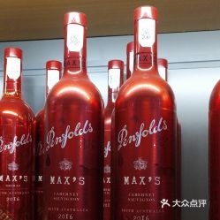 中國(guó)酒類批發(fā)網(wǎng)