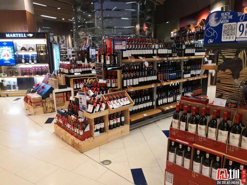 九號(hào)查酒|突查羅湖Ole精品超市 酒協(xié)專家現(xiàn)場(chǎng)科普酒類知識(shí)