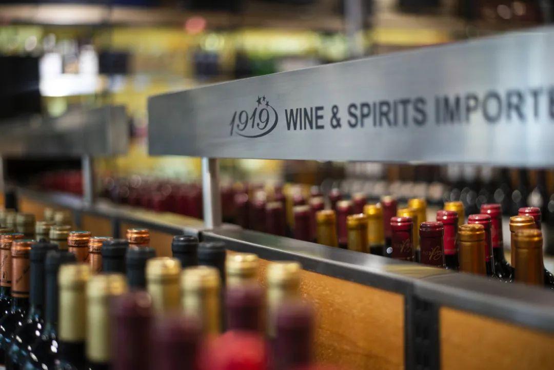 &ldquo;專業(yè)+服務(wù)&rdquo;,在半年報(bào)中看見(jiàn)1919的&ldquo;韌性&rdquo;