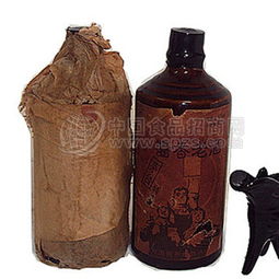 83年醬香老酒 批發(fā)價(jià)格 廠家 圖片 食品招商網(wǎng)