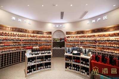 &ldquo;為愛干杯&rdquo;,川酒集團(tuán)舉行美酒品鑒會(huì)