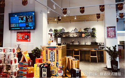 無界零售時代|京東酒世界如何用&ldquo;眾利共贏&rdquo;模式撬動下沉市場