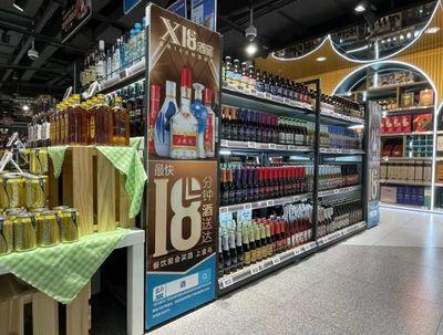 新零售蛋糕做大,多方混戰酒水生意