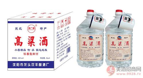 好喝實(shí)惠的口糧酒來(lái)襲,高顏值 高利潤(rùn),品種豐富,經(jīng)銷(xiāo)商掘金爆品 沈陽(yáng)市