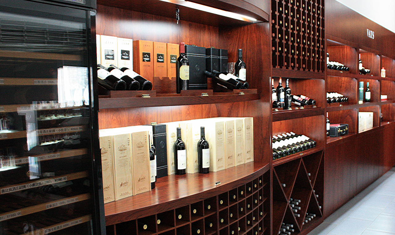 2015華致酒行產(chǎn)品陳列/空間設(shè)計(jì)