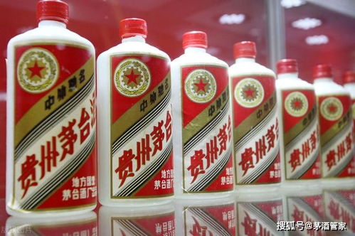 茅臺直銷價策略調整引發市場猜測 整體提價前兆還是渠道優化？