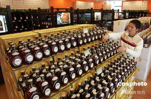 臺(tái)洋酒“老字號(hào)”進(jìn)軍大陸 架設(shè)兩岸美酒文化溝通橋梁